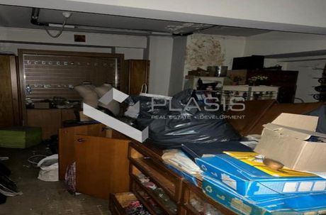 Office 35,9sqm for sale-Kentro