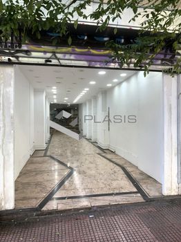 Κατάστημα 900 τ.μ. για ενοικίαση