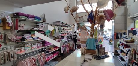 Επιχείρηση 70τ.μ. για πώληση-Γαλάτσι