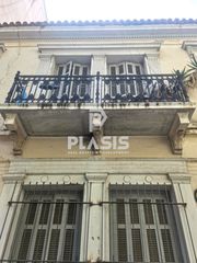 Επιχειρηματικό κτίριο 210 τ.μ. για πώληση