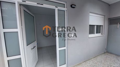 Apartment 99sqm for sale-Agios Dimitrios