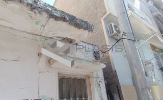 Οικόπεδο 149 τ.μ. για πώληση, Πειραιάς, Καμίνια-thumb-2