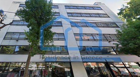 Επιχειρηματικό κτίριο 1.760τ.μ. για πώληση-Νέα ιωνία