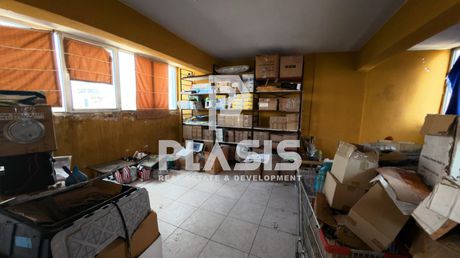 Business bulding 500 sqm for sale