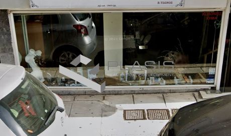 Κατάστημα 46 τ.μ. για πώληση
