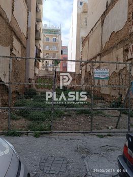 Οικόπεδο 125τ.μ. για πώληση-Αττική