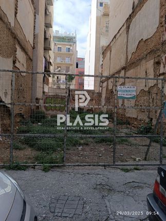 Οικόπεδο 125 τ.μ. για πώληση, Αθήνα - Κέντρο, Αττική