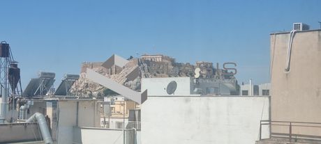 Γραφείο 215τ.μ. για ενοικίαση-Κέντρο