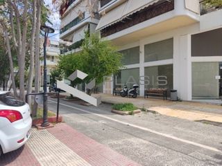 Κατάστημα 600 τ.μ. προς πώληση