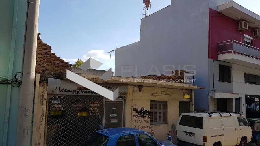 Αγροτεμάχια 132 τ.μ. πρός πώληση, Αθήνα - Δυτικά Προάστια, Περιστέρι