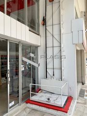 Κατάστημα 324 τ.μ. προς ενοικίαση, Νίκαια-thumb-2