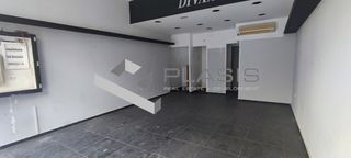 Κατάστημα 98 τ.μ. για πώληση