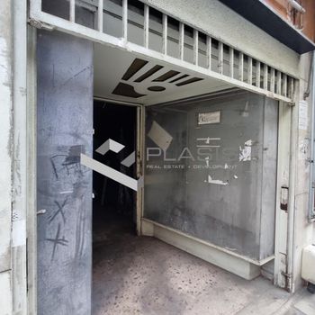 Κατάστημα 48 τ.μ. για πώληση
