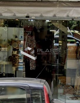 Κατάστημα 35 τ.μ. για πώληση