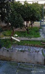 Land plot 525 sqm for sale