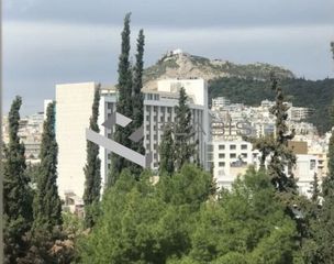 Γραφείο 143 τ.μ. για πώληση