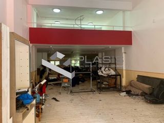 Κατάστημα 260 τ.μ. για πώληση