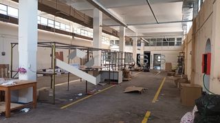 Επιχειρηματικό κτίριο 590 τ.μ. για πώληση