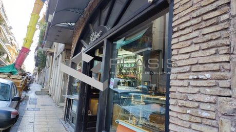Κατάστημα 265τ.μ. για ενοικίαση-Γουδή
