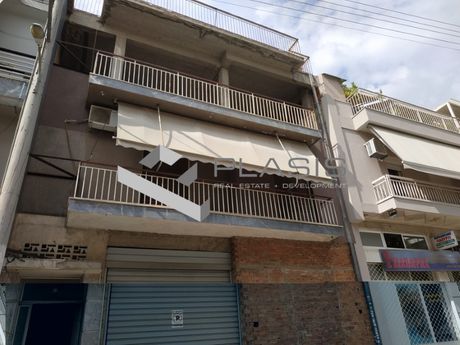 Κτίριο 217τ.μ. για πώληση-Χαϊδάρι