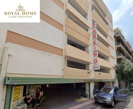 Parking 4.350τ.μ. για πώληση-Καλλιθέα » Λόφος φιλαρέτου