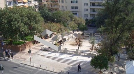 Διαμέρισμα 280τ.μ. για πώληση-Κολωνάκι - λυκαβηττός