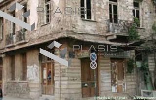 Μονοκατοικία 300 τ.μ. για πώληση