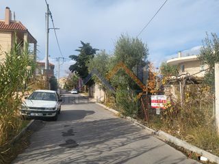 Οικόπεδο 460 τ.μ. για πώληση