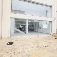 Κατάστημα 202 τ.μ. για πώληση