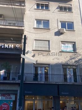 Γραφείο 165τ.μ. για ενοικίαση-Κέντρο