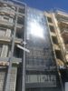 Επιχειρηματικό κτίριο 3.500τ.μ. για πώληση-Καλλιθέα