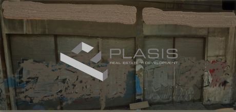 Οικόπεδο 160 τ.μ. για πώληση