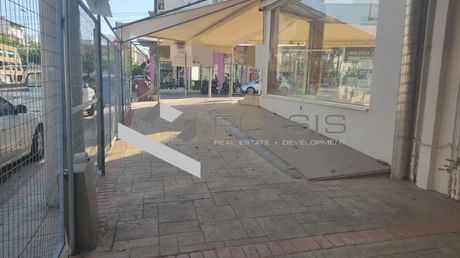 Κατάστημα 200τ.μ. για ενοικίαση-Ίλιον