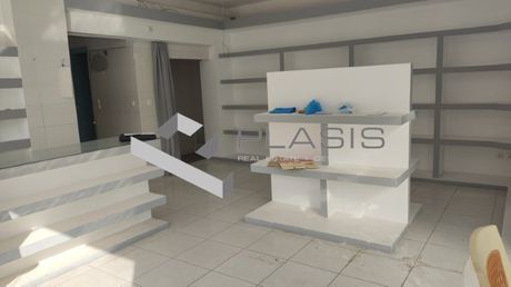 Επιχειρηματικό κτίριο 330τ.μ. για πώληση-Καματερό