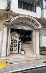 Γραφείο 87,70 τ.μ. για πώληση