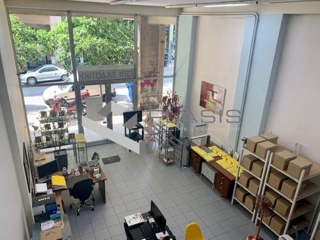 Κατάστημα 293 τ.μ. για πώληση