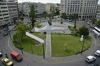 Γραφείο 420 τ.μ. για πώληση