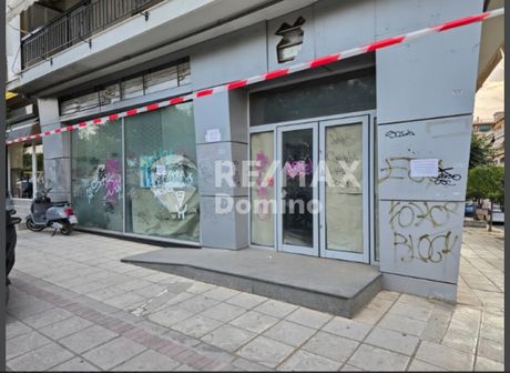 Κατάστημα 246τ.μ. για πώληση-Σταυρούπολη » Πρόνοια