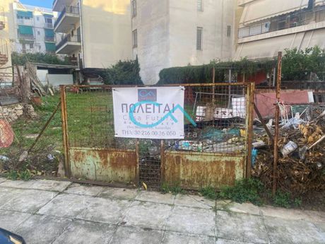 Land plot 318sqm for sale-Chalandri » Sidera Chalandriou