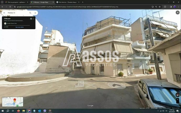 Building 285 sqm for sale, Piraeus Suburbs, Nikaia