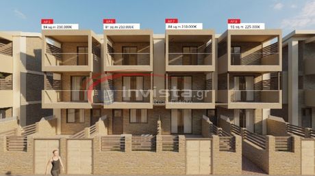 Maisonette 84 sqm for sale