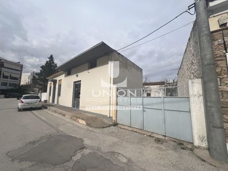 Οικόπεδο 548 τ.μ. πρός πώληση