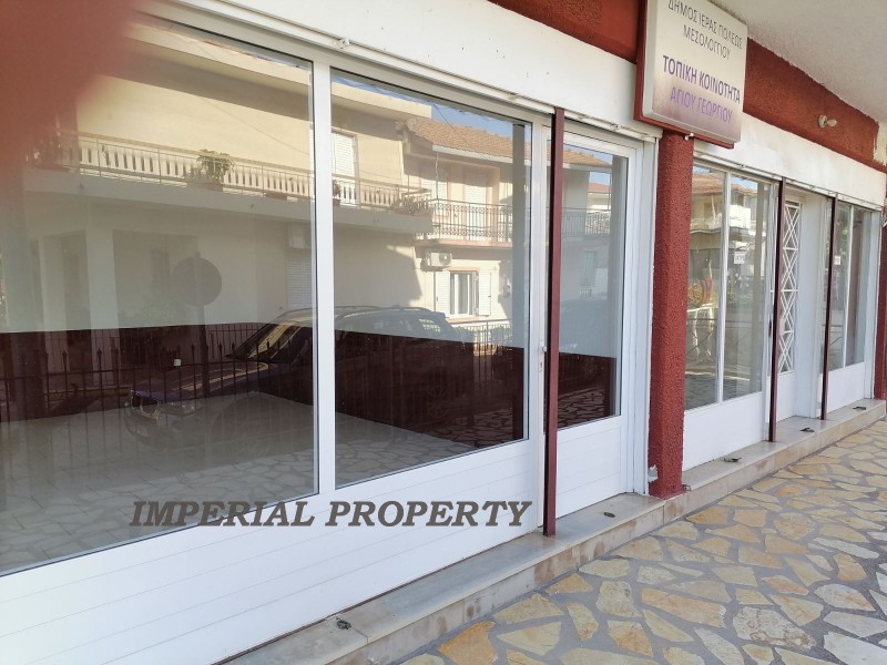 Διαμέρισμα 115 τ.μ. πρός πώληση, Αιτωλοακαρνανία, Ιερά Πόλη Μεσολογγίου