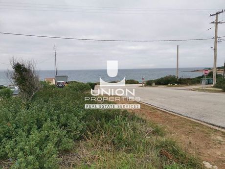 Οικόπεδο 900 τ.μ. πρός πώληση