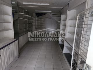 Κατάστημα 40 τ.μ. για ενοικίαση, Ν. Σερρών, Σέρρες-thumb-3