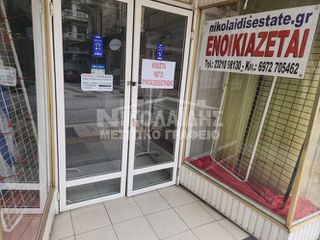 Κατάστημα 40 τ.μ. για ενοικίαση, Ν. Σερρών, Σέρρες-thumb-1