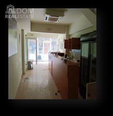 Κατάστημα 152 τ.μ. για πώληση, Ν. Ροδόπης, Κομοτηνή-thumb-1