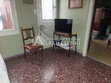 Apartment 90sqm for sale-Kaminia