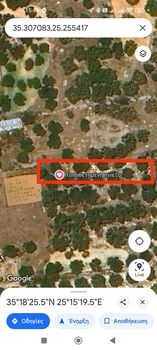 Land plot 810 sqm for sale