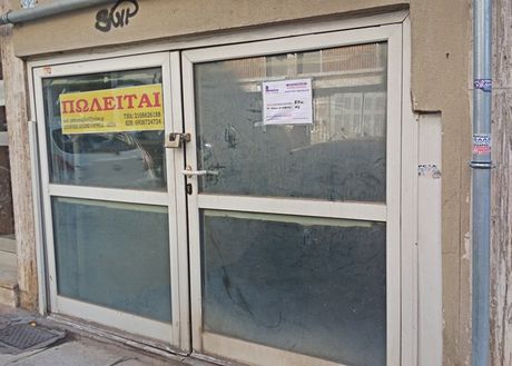 Store 87sqm for sale-Kipseli » Ano Kipseli - Evelpidon